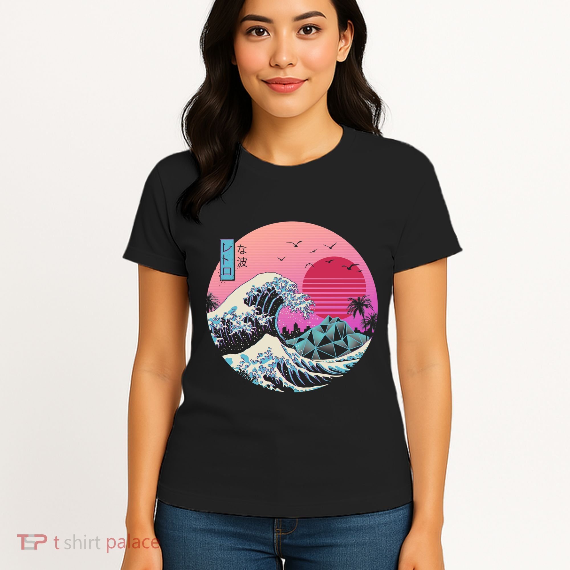 The Great Retro Wave Women's T-Shirt