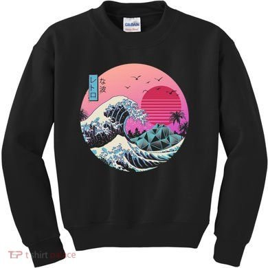 The Great Retro Wave Kids Sweatshirt