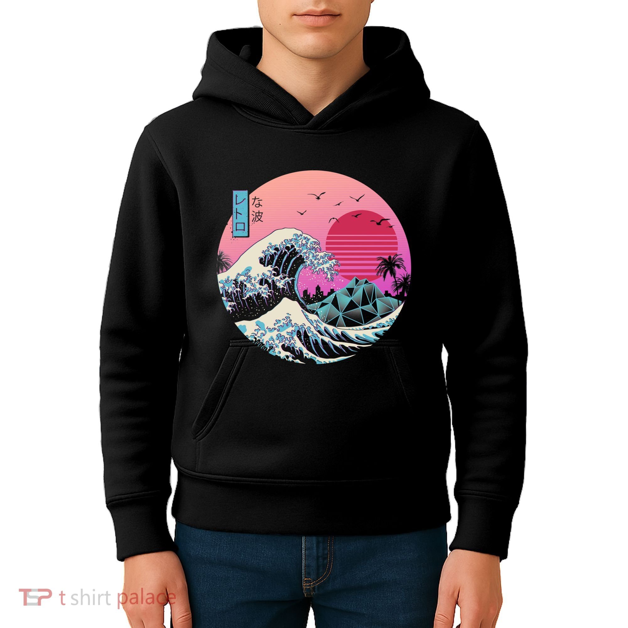 The Great Retro Wave Kids Hoodie