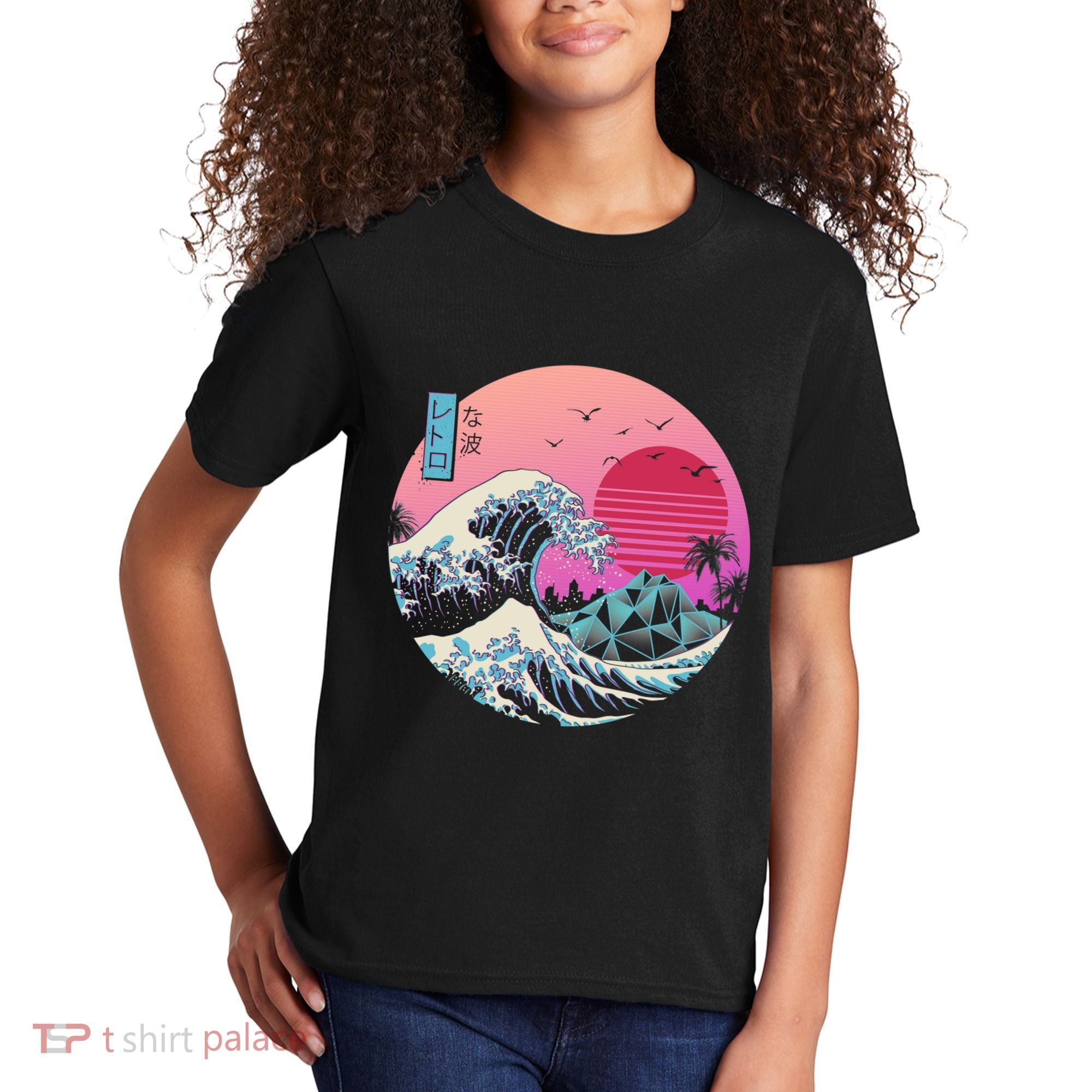 The Great Retro Wave Kids T-Shirt