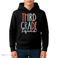 Third Grade Squad 3rd Grade Teacher Crew Back To School Team Kids Hoodie thumb 4