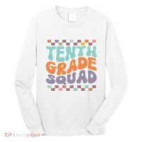 Tenth Grade Squad Retro Groovy Happy First Day Of School Gift Long Sleeve Shirt thumb 0
