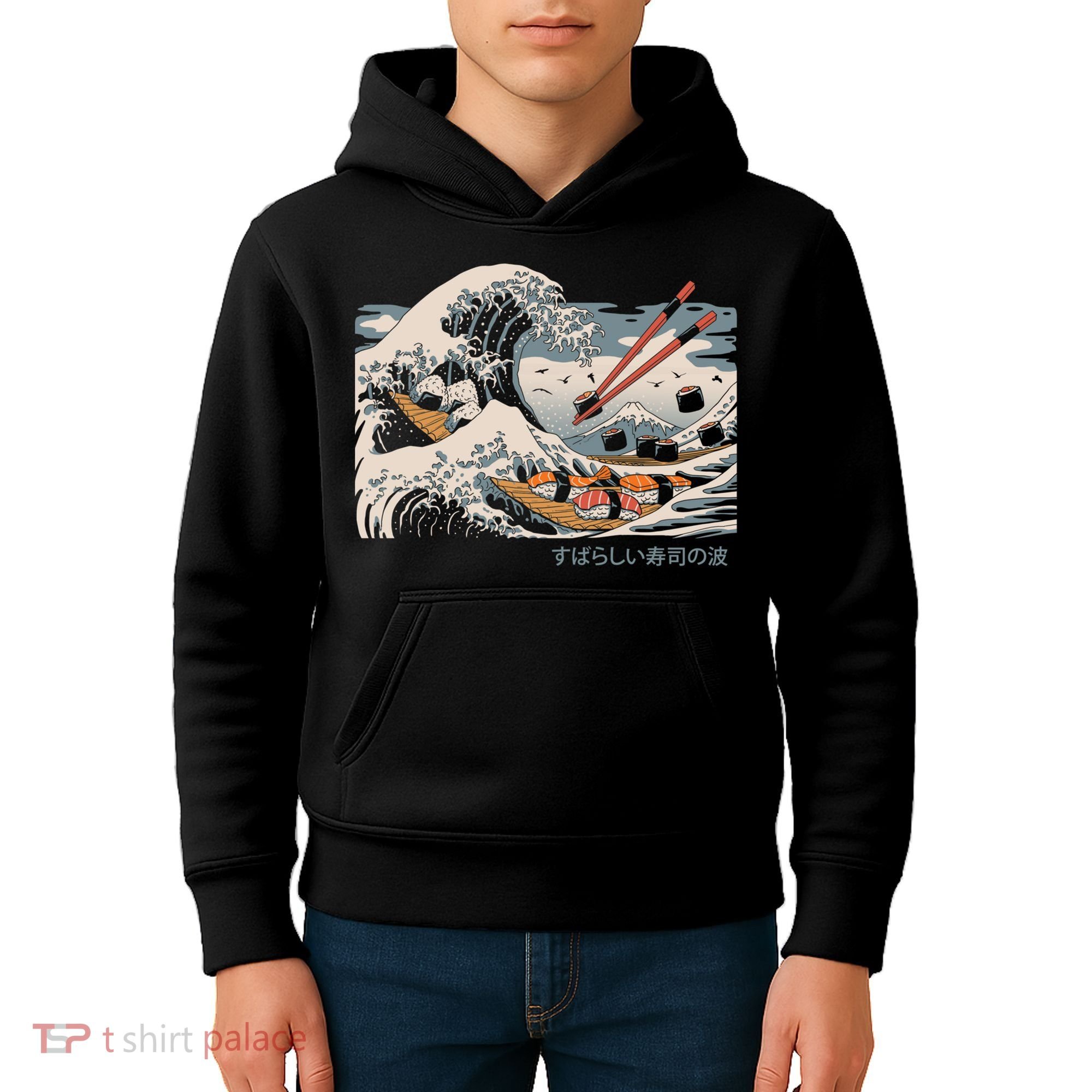 The Great Sushi Wave Kids Hoodie