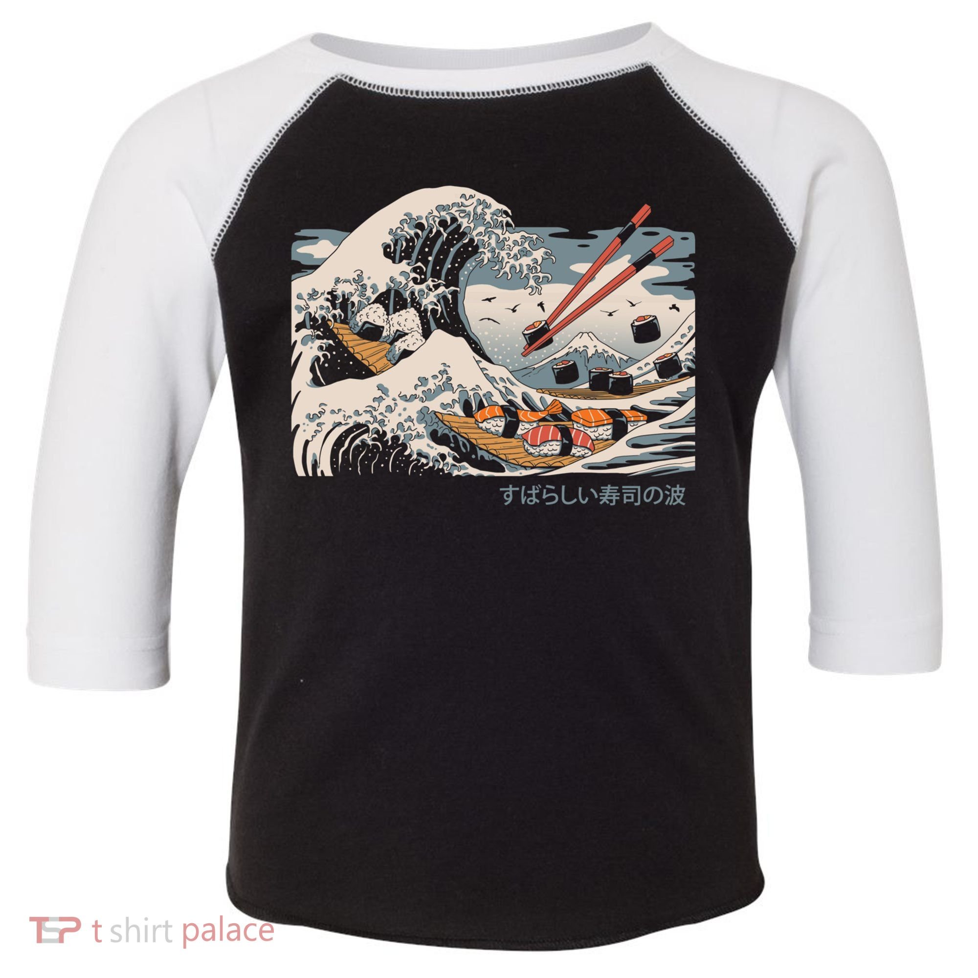 The Great Sushi Wave Toddler Fine Jersey T-Shirt
