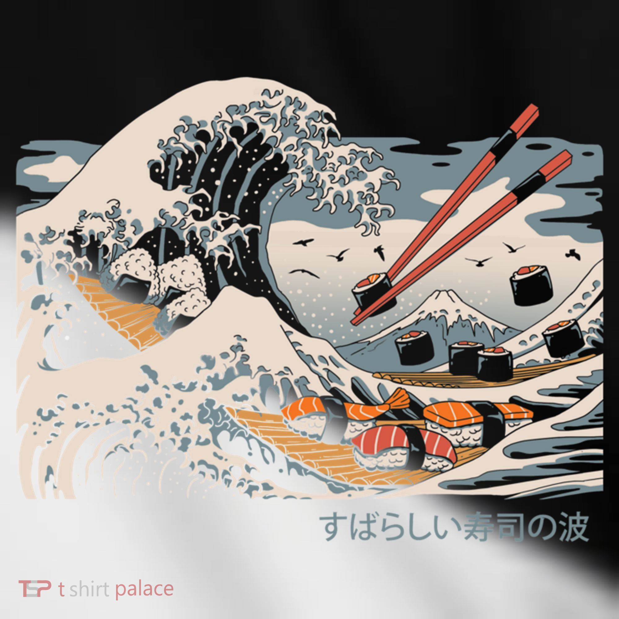 The Great Sushi Wave Toddler Fine Jersey T-Shirt