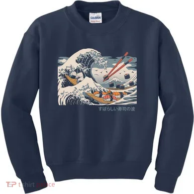 Kids Sweatshirt