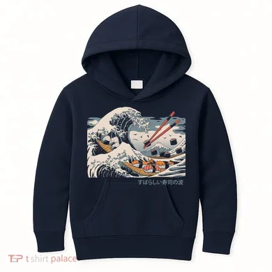 Kids Hoodie