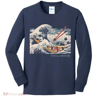 Kids Long Sleeve Shirt