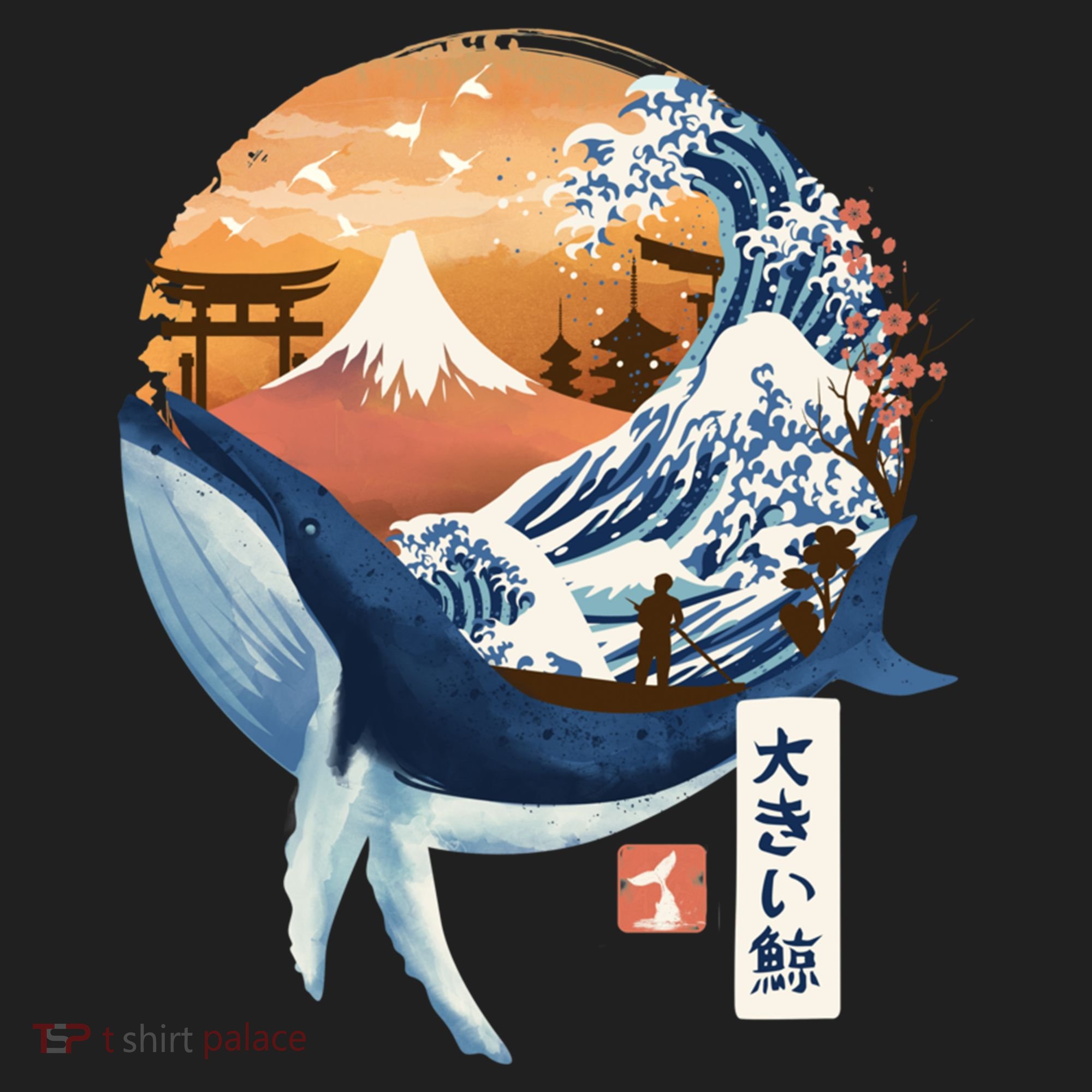 The Great Whale Copy Women's Sweatshirt