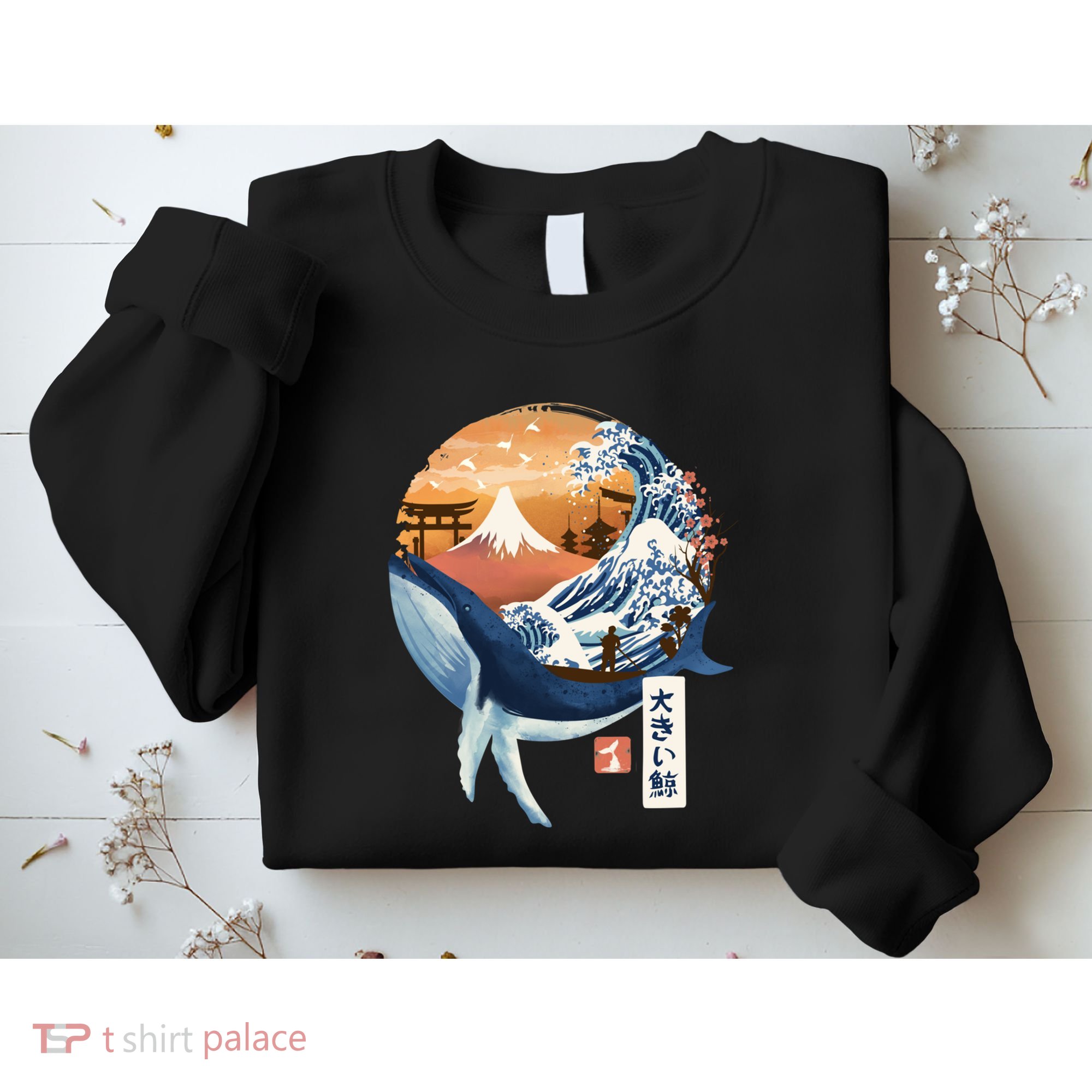 The Great Whale Copy Sweatshirt