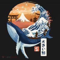 The Great Whale Copy Sweatshirt thumb 3