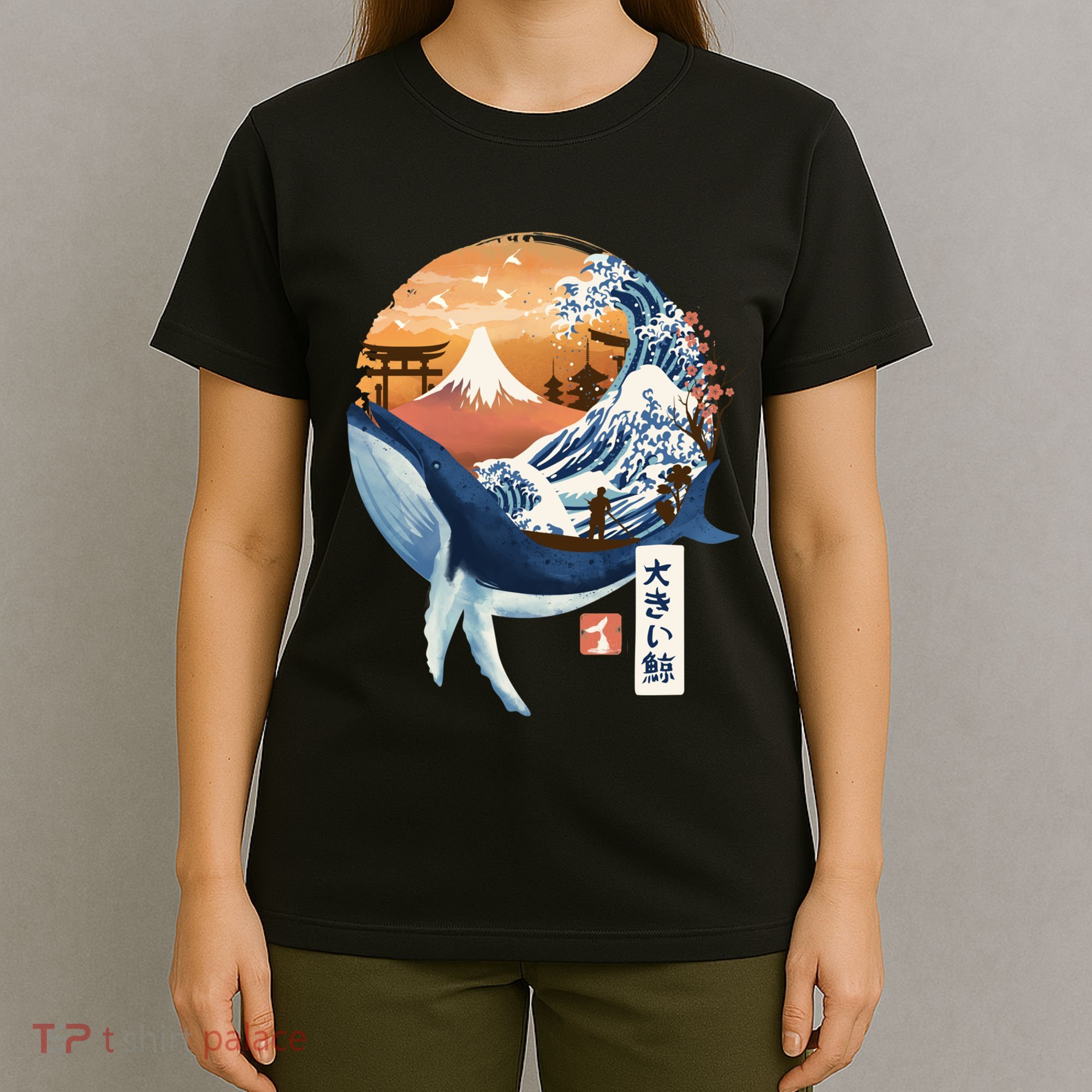 The Great Whale Copy T-Shirt