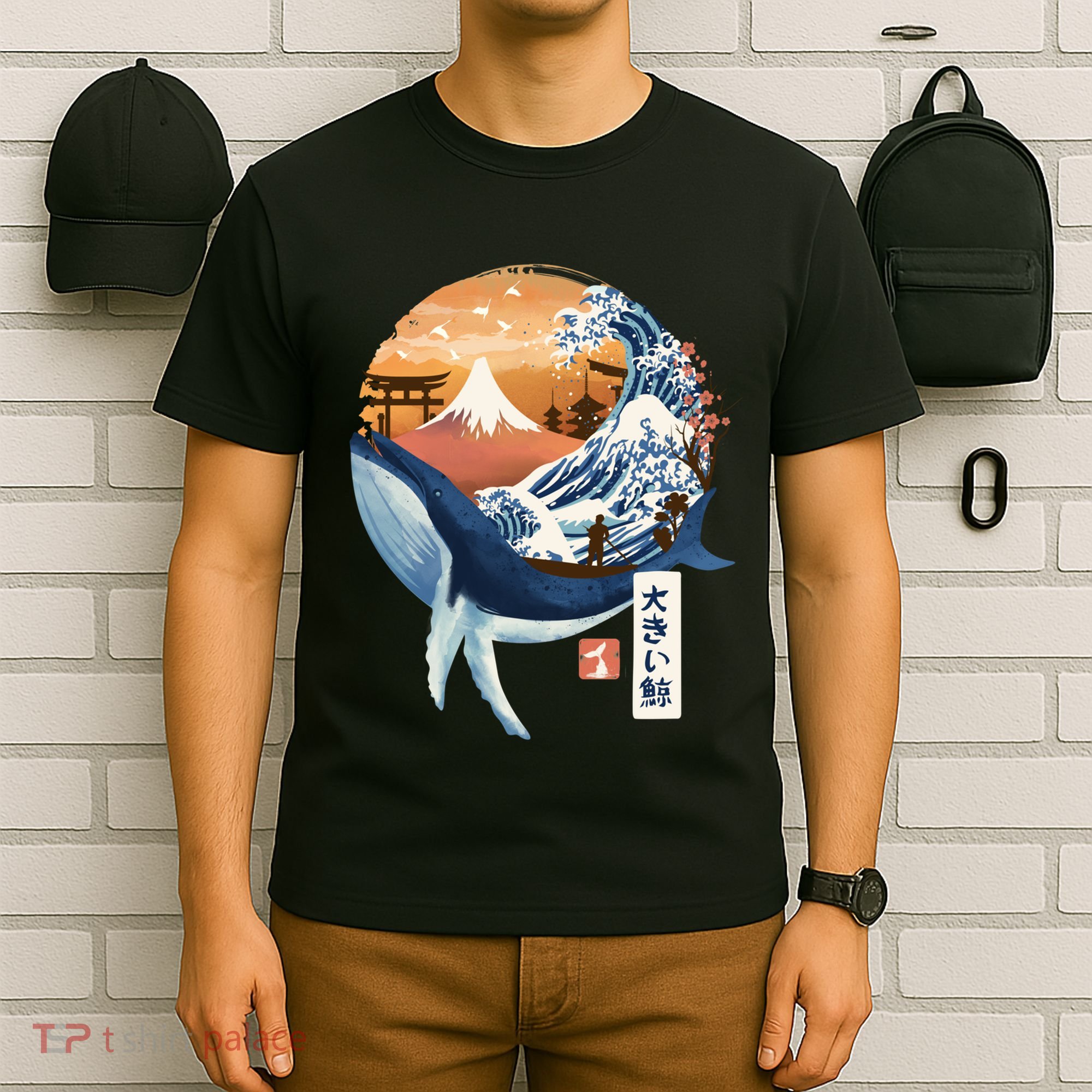 The Great Whale Copy T-Shirt