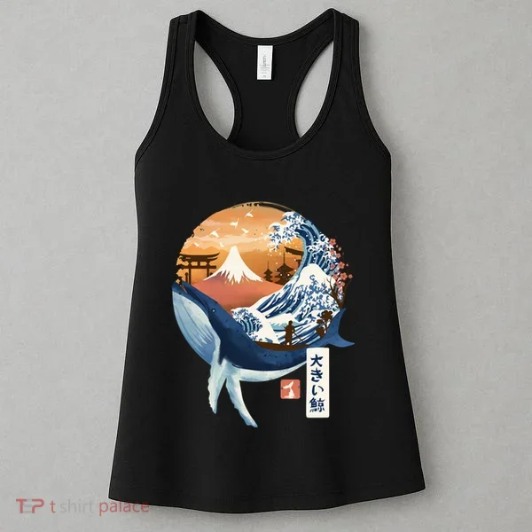 The Great Whale Copy Women's Tank Top