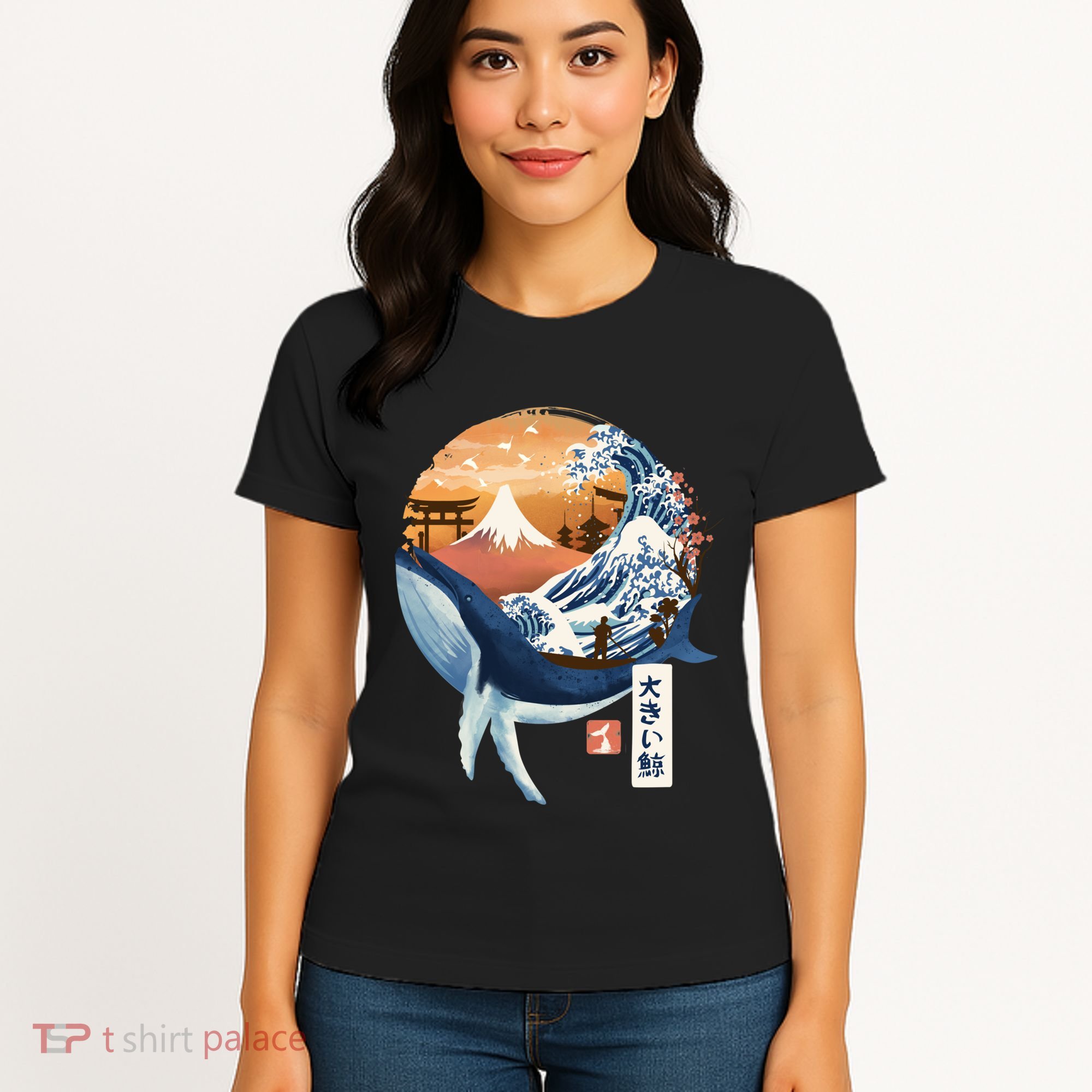 The Great Whale Copy Women's T-Shirt