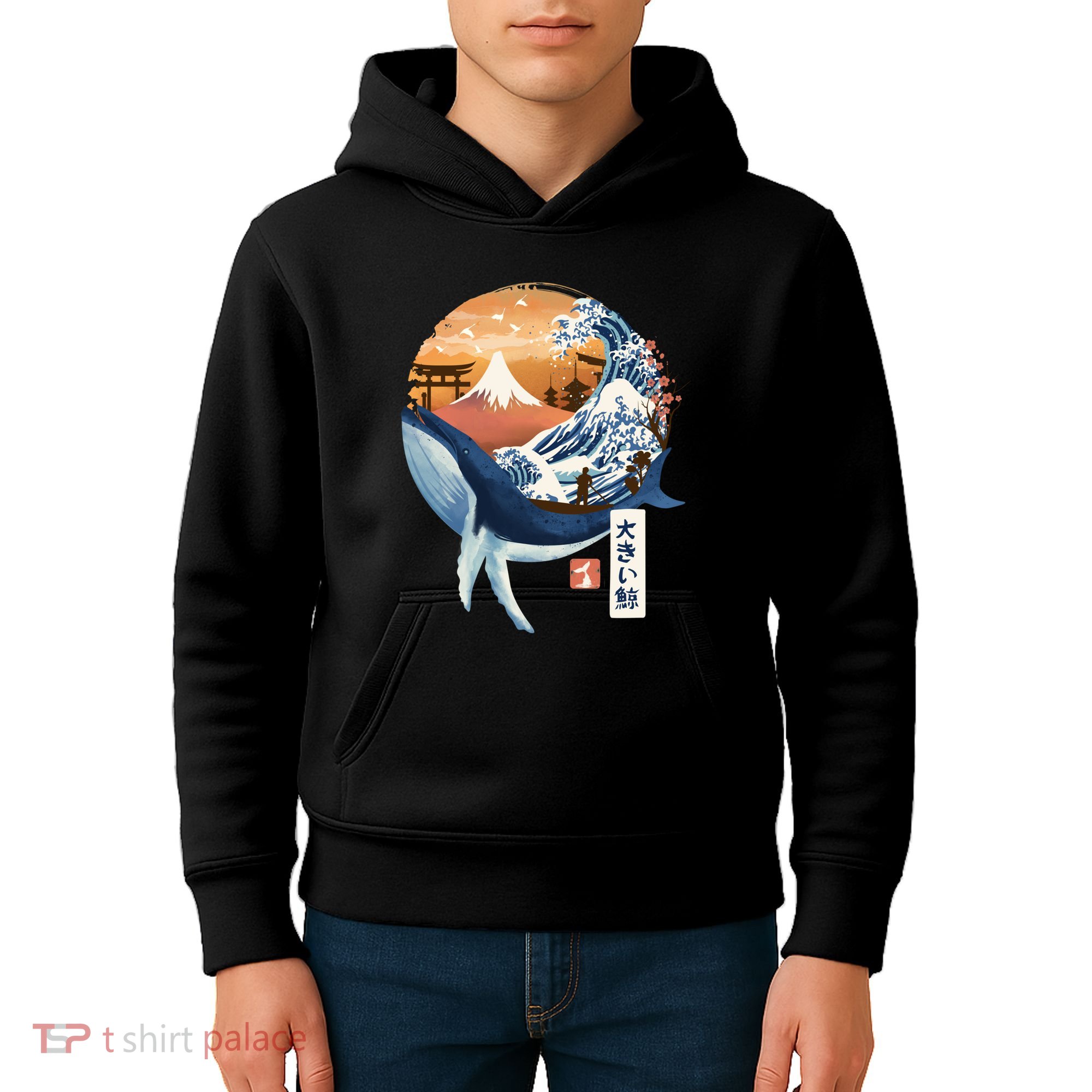 The Great Whale Copy Kids Hoodie