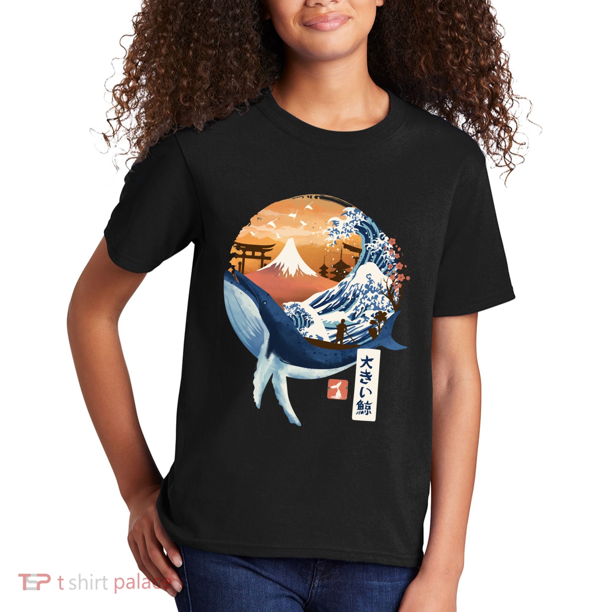 The Great Whale Copy Kids T-Shirt