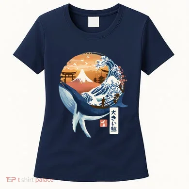 Women's T-Shirt