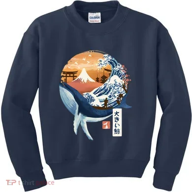 Kids Sweatshirt