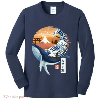 Kids Long Sleeve Shirt