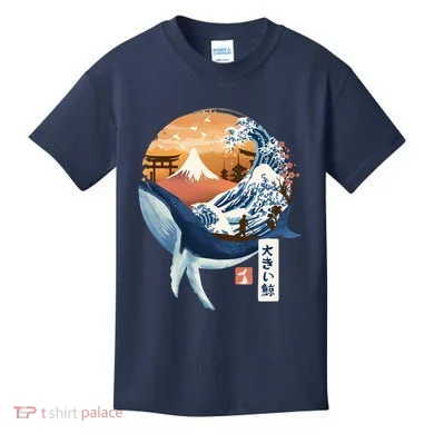 Kids T-Shirt