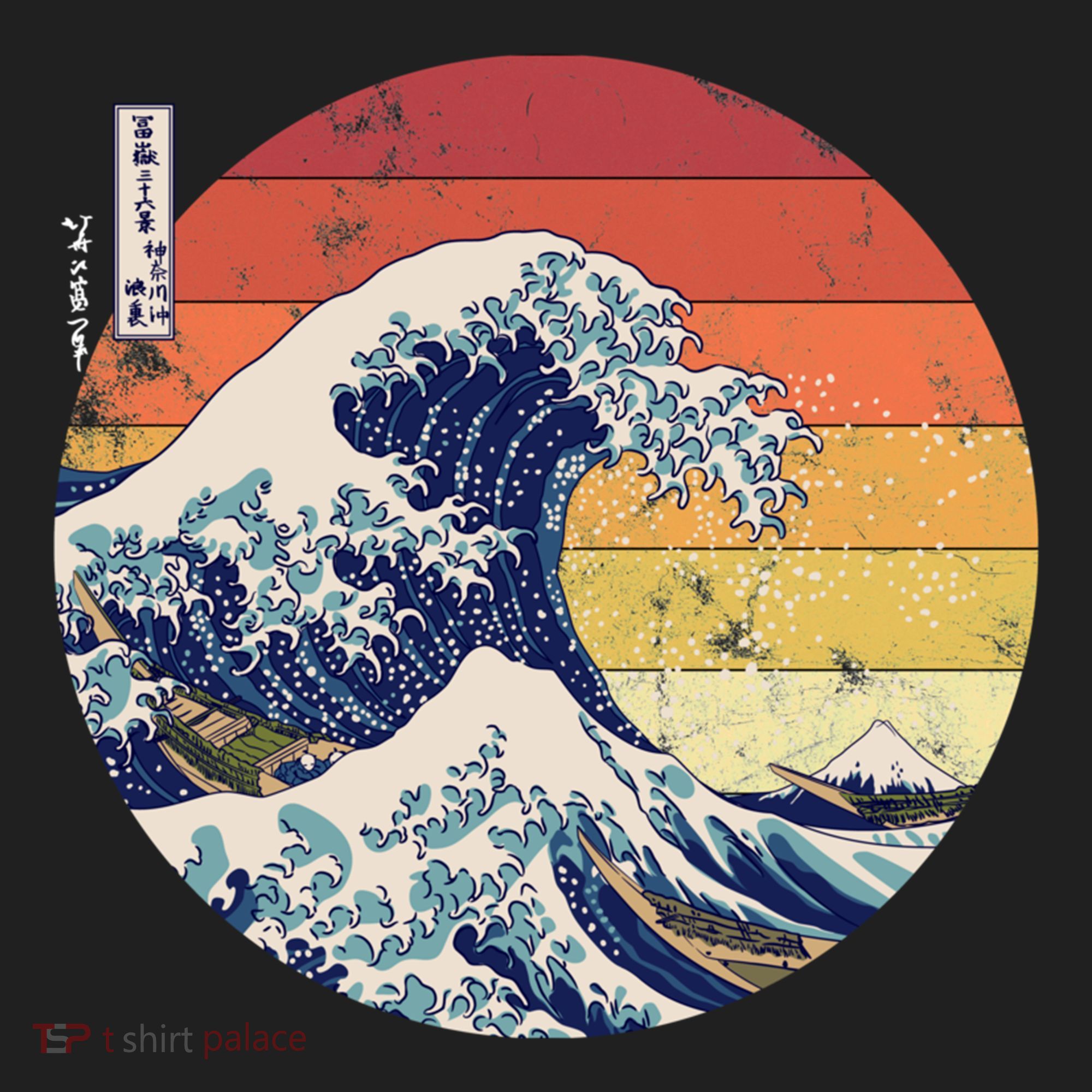 The Great Wave Kanagawa Hokusai Japanese Retro Women's Sweatshirt