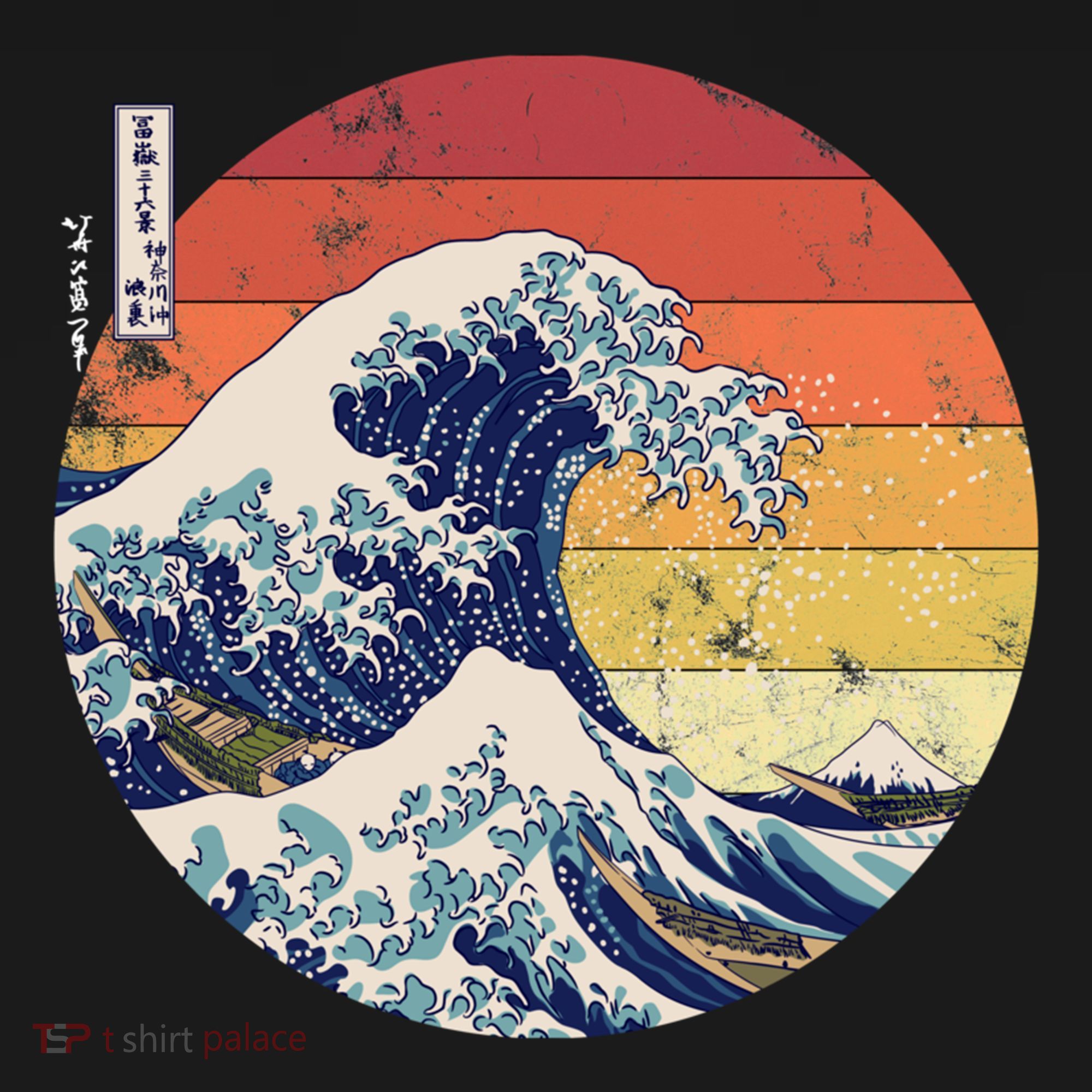 The Great Wave Kanagawa Hokusai Japanese Retro Long Sleeve Shirt