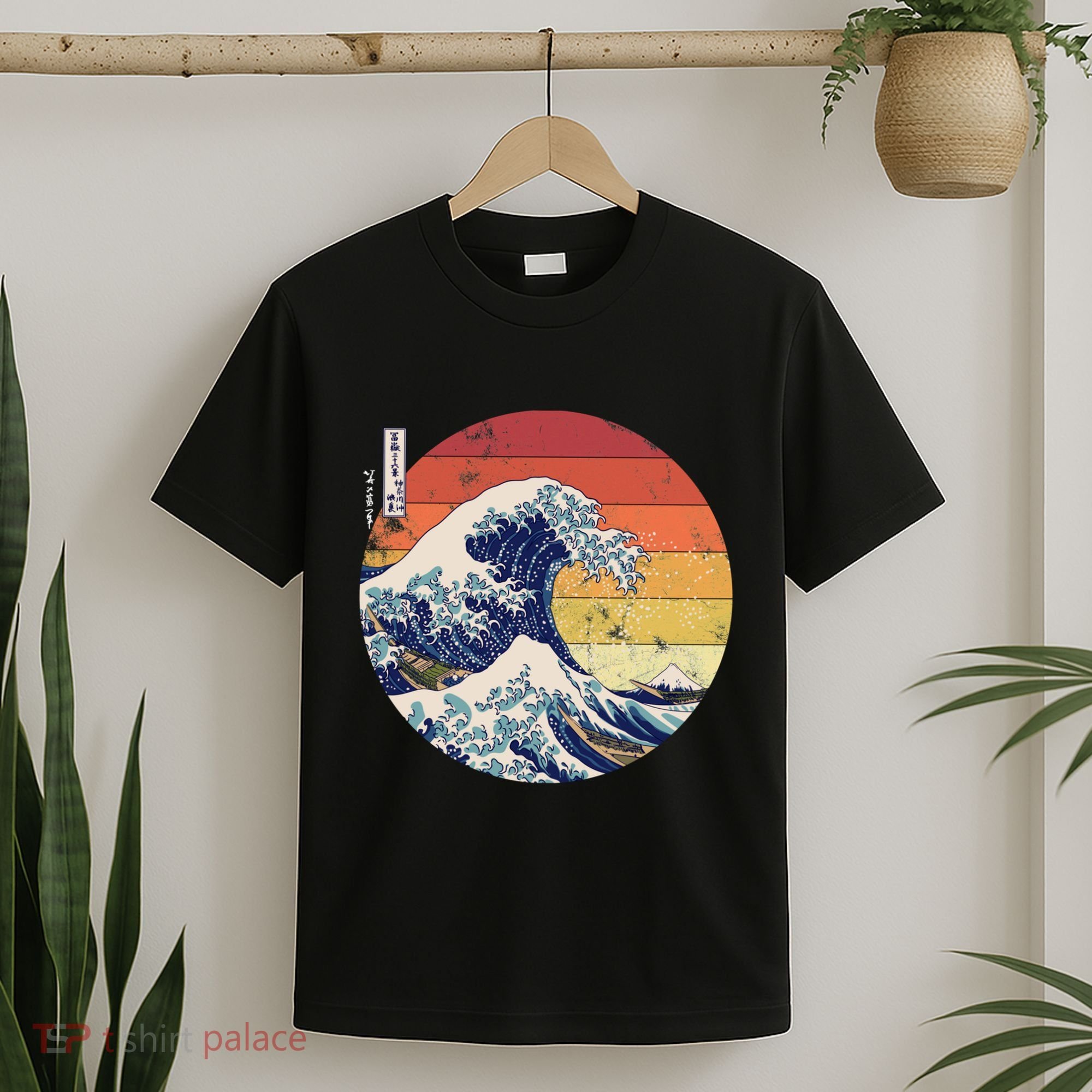 The Great Wave Kanagawa Hokusai Japanese Retro T-Shirt
