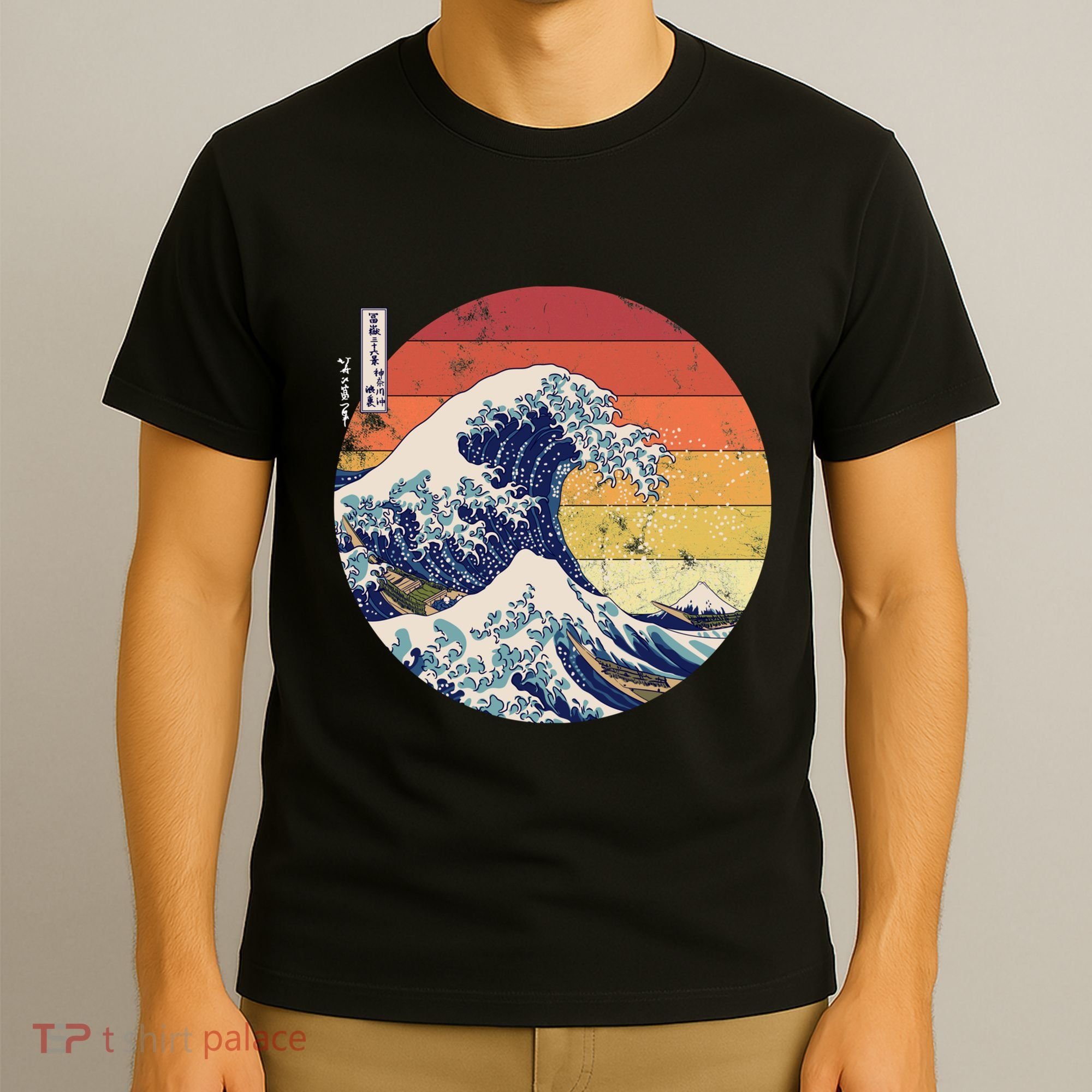 The Great Wave Kanagawa Hokusai Japanese Retro T-Shirt