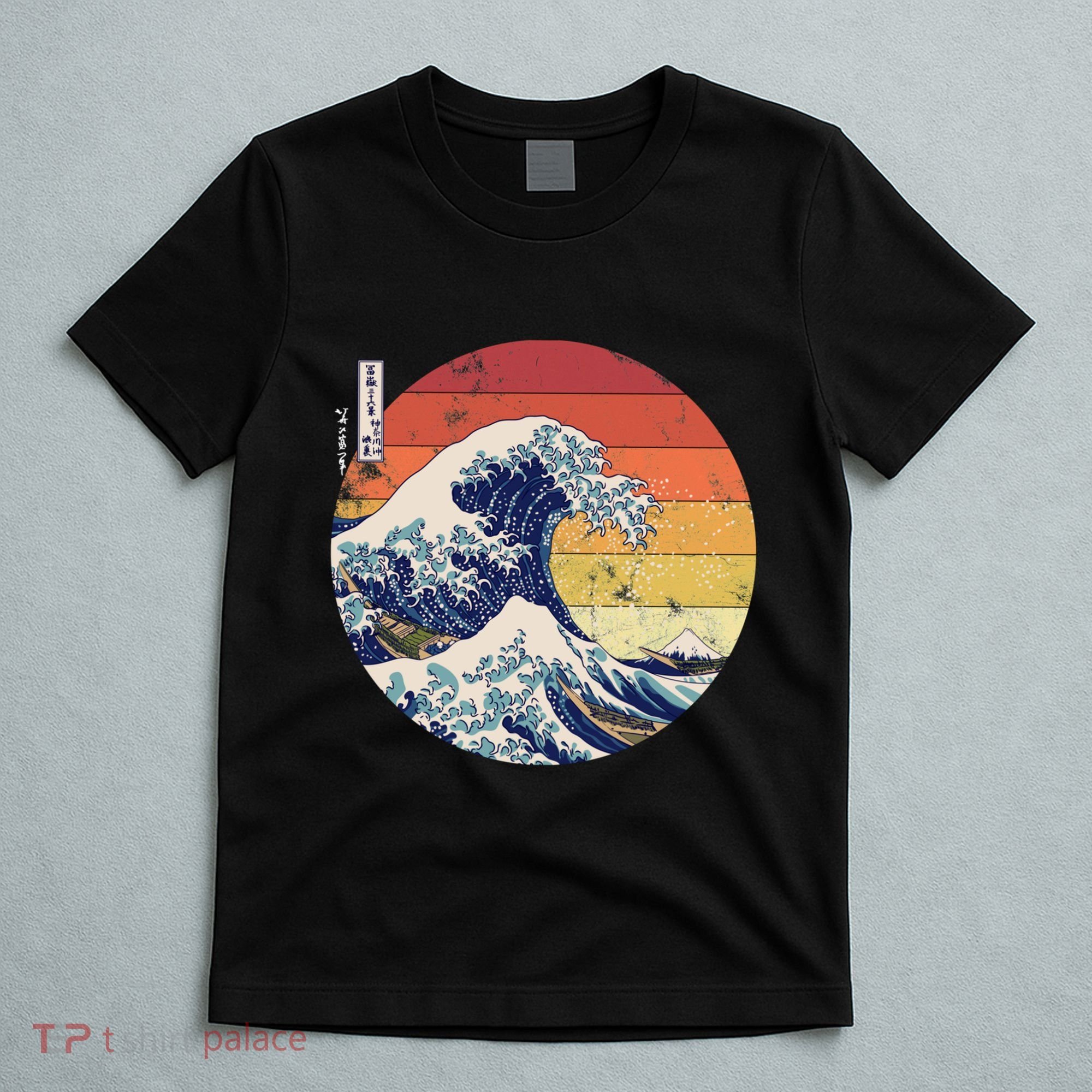 The Great Wave Kanagawa Hokusai Japanese Retro T-Shirt