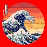 The Great Wave Kanagawa Hokusai Japanese Retro Santa Hat thumb 1