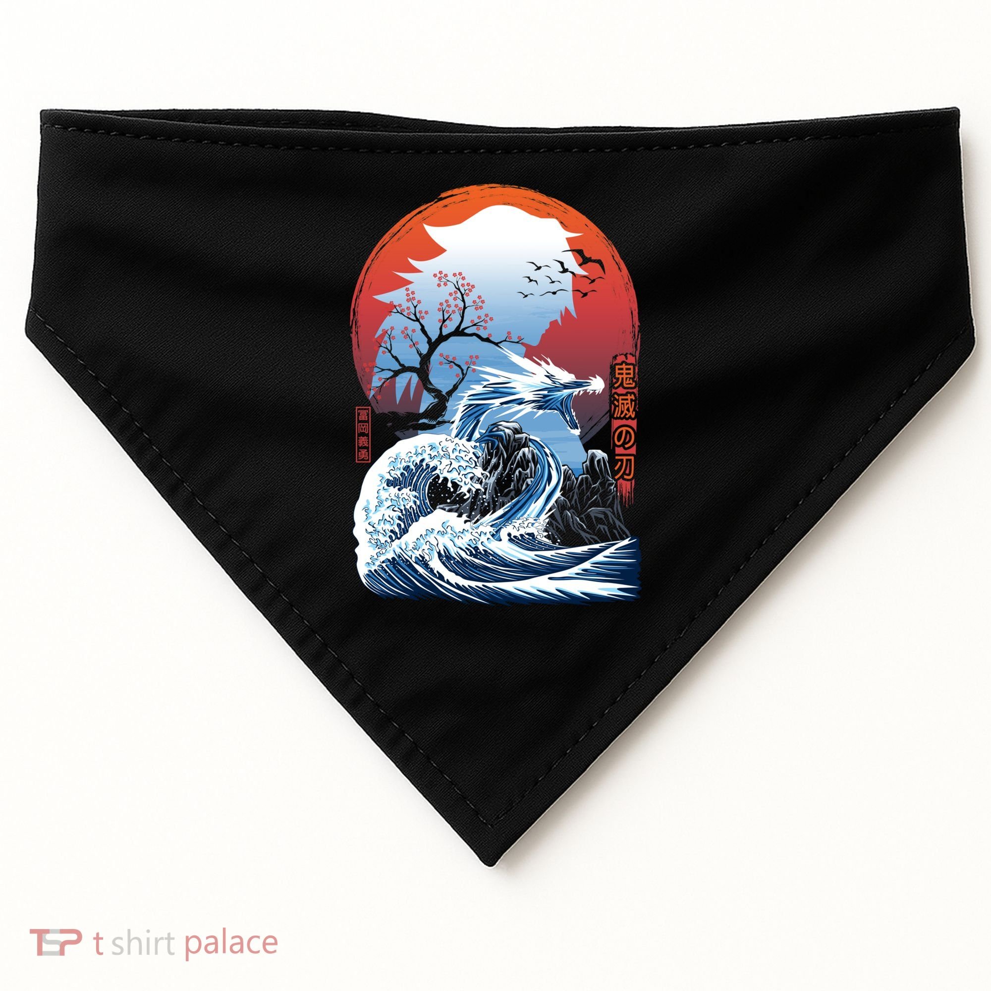 The Great Water Dragon USA-Made Doggie Bandana