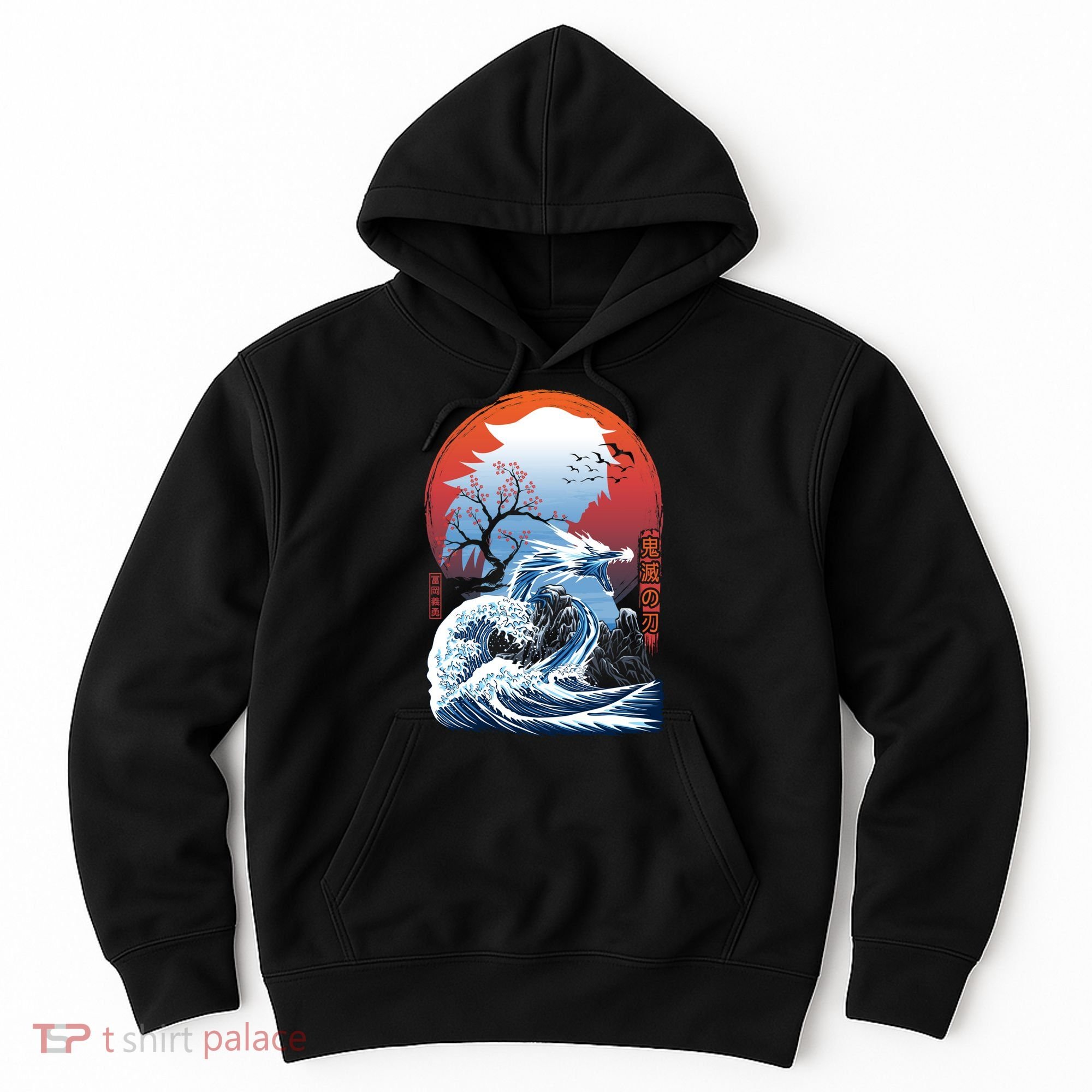 The Great Water Dragon Hoodie