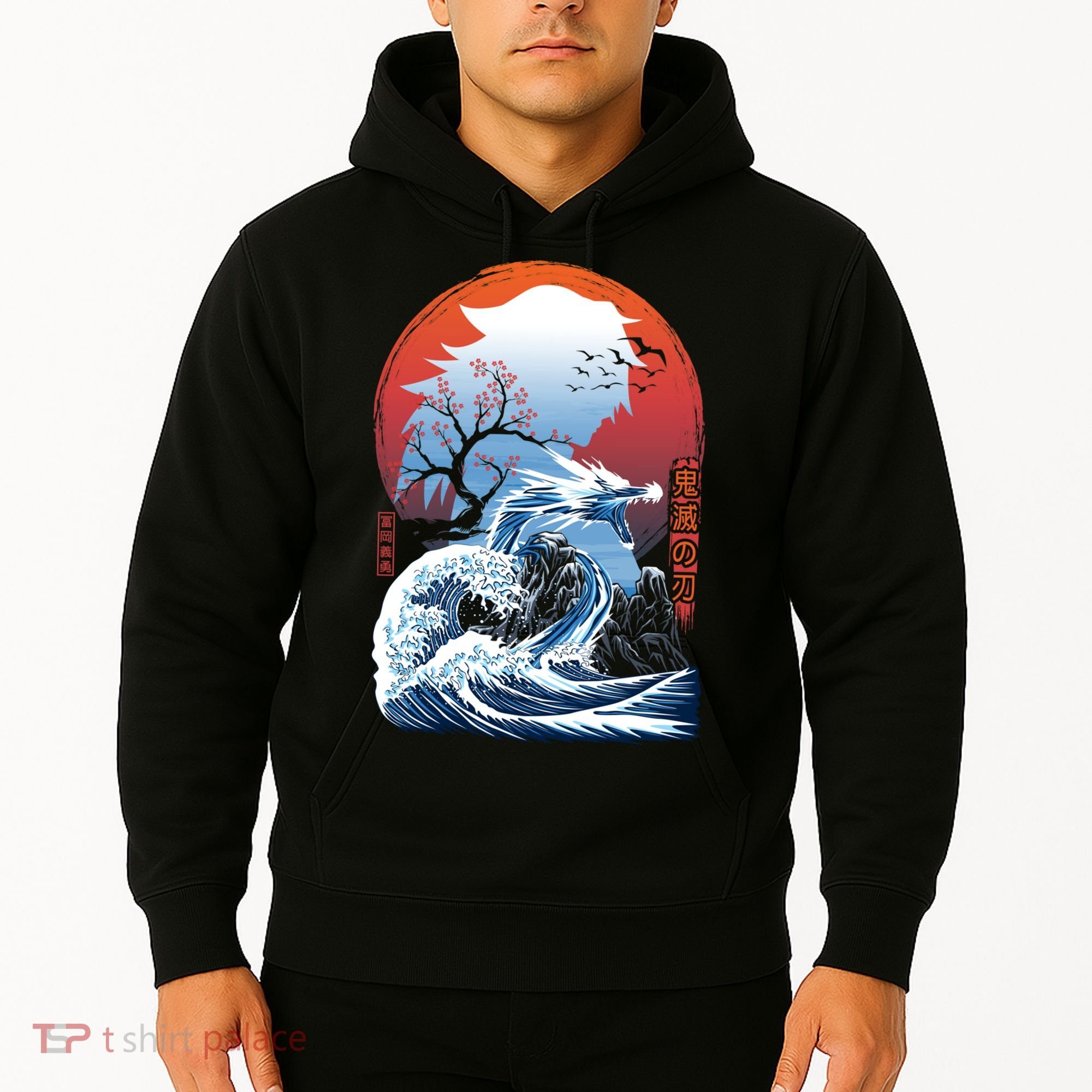 The Great Water Dragon Hoodie
