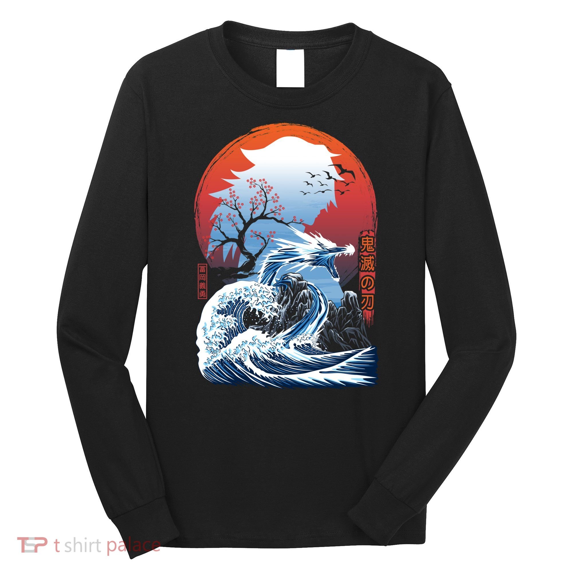 The Great Water Dragon Long Sleeve Shirt
