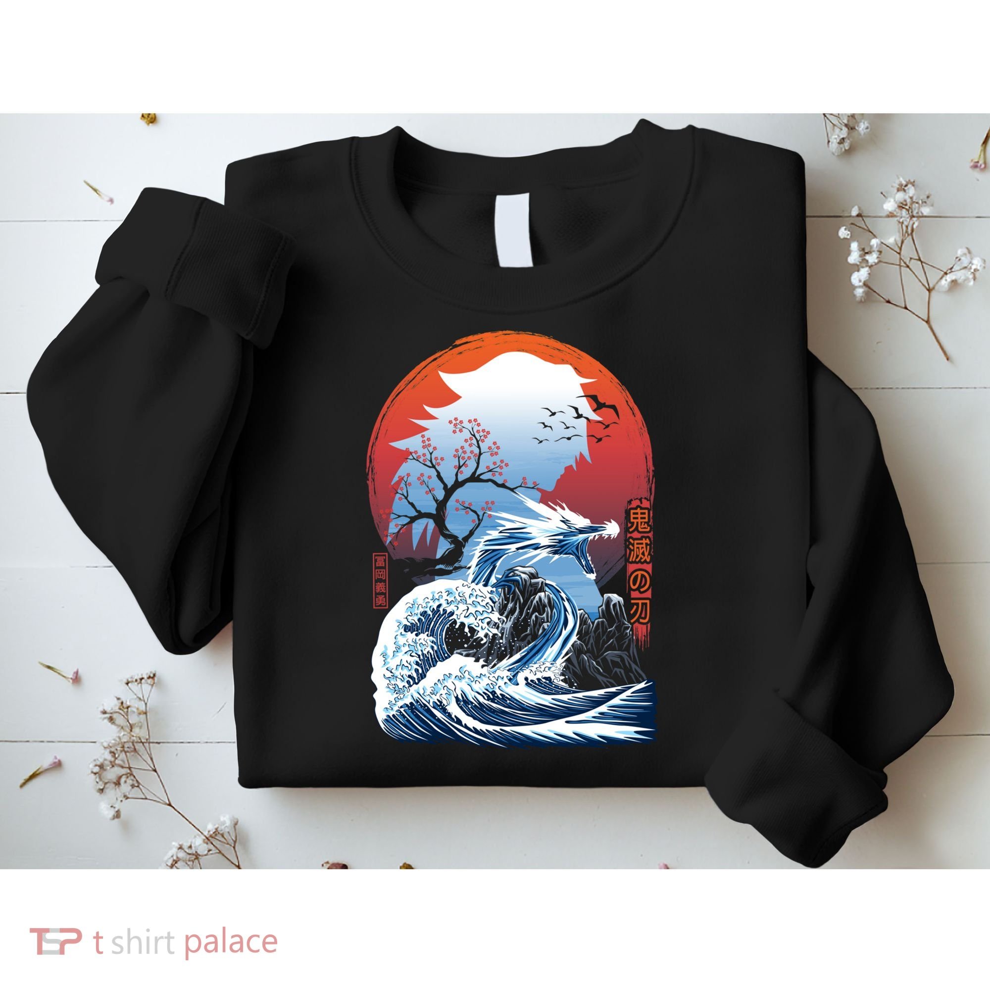 The Great Water Dragon Sweatshirt