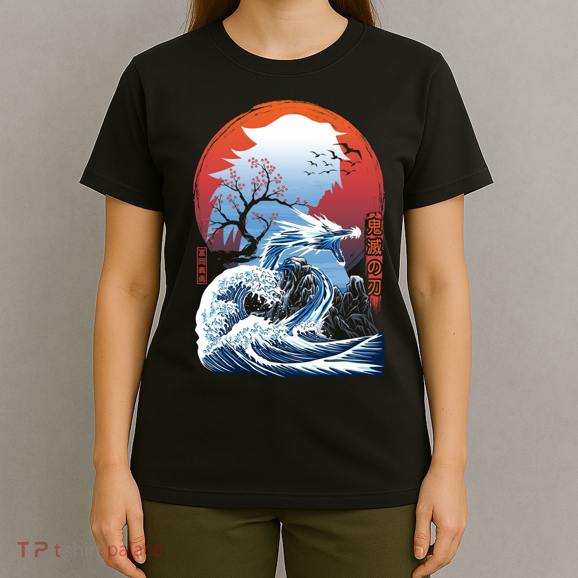 The Great Water Dragon T-Shirt