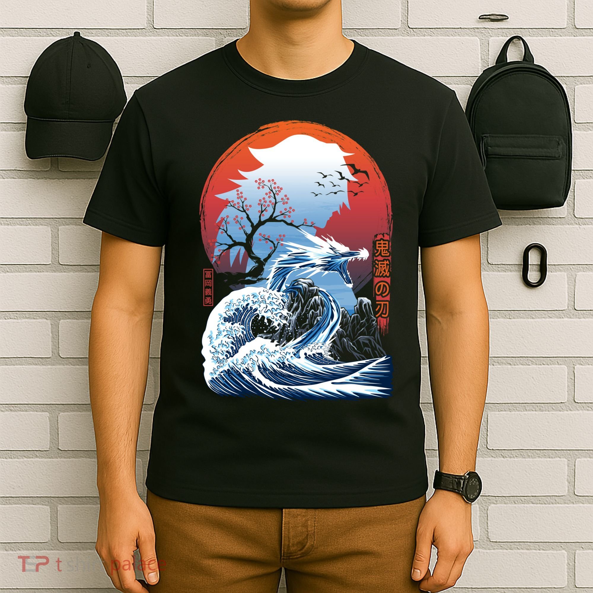 The Great Water Dragon T-Shirt