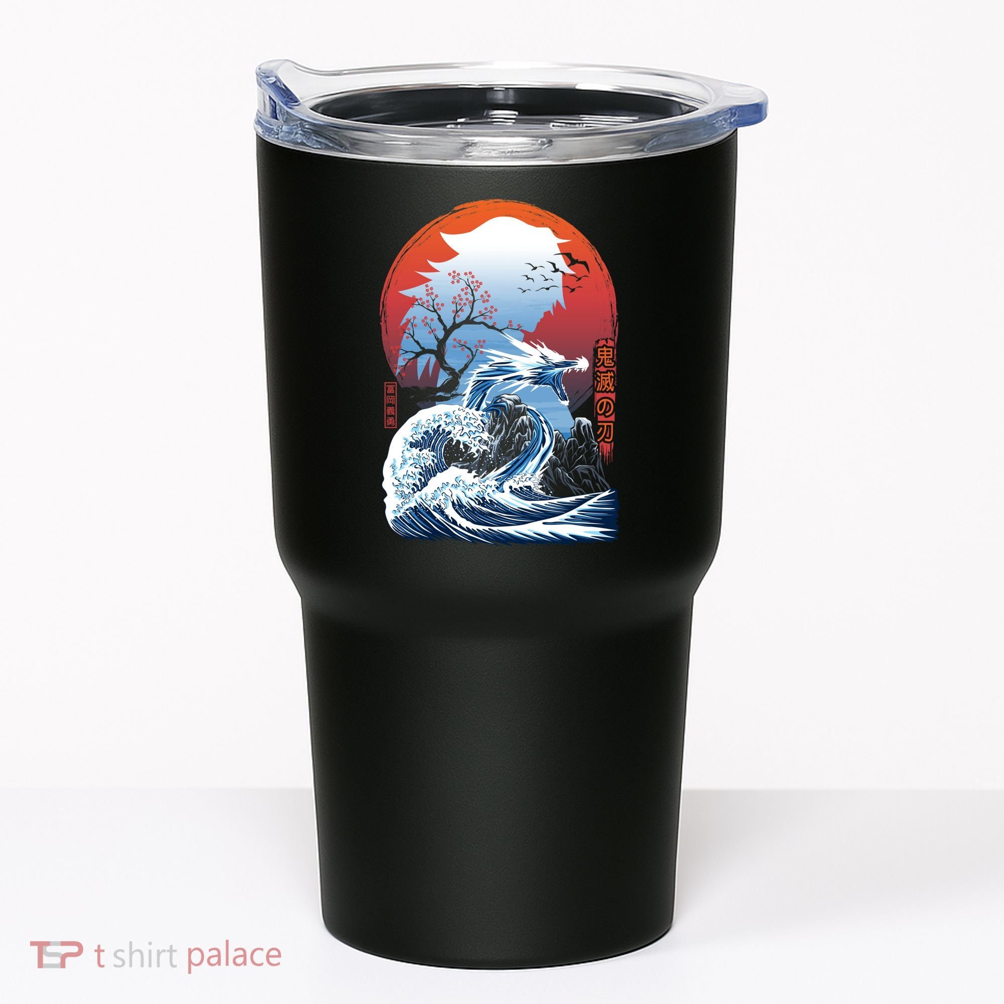 The Great Water Dragon Tumbler