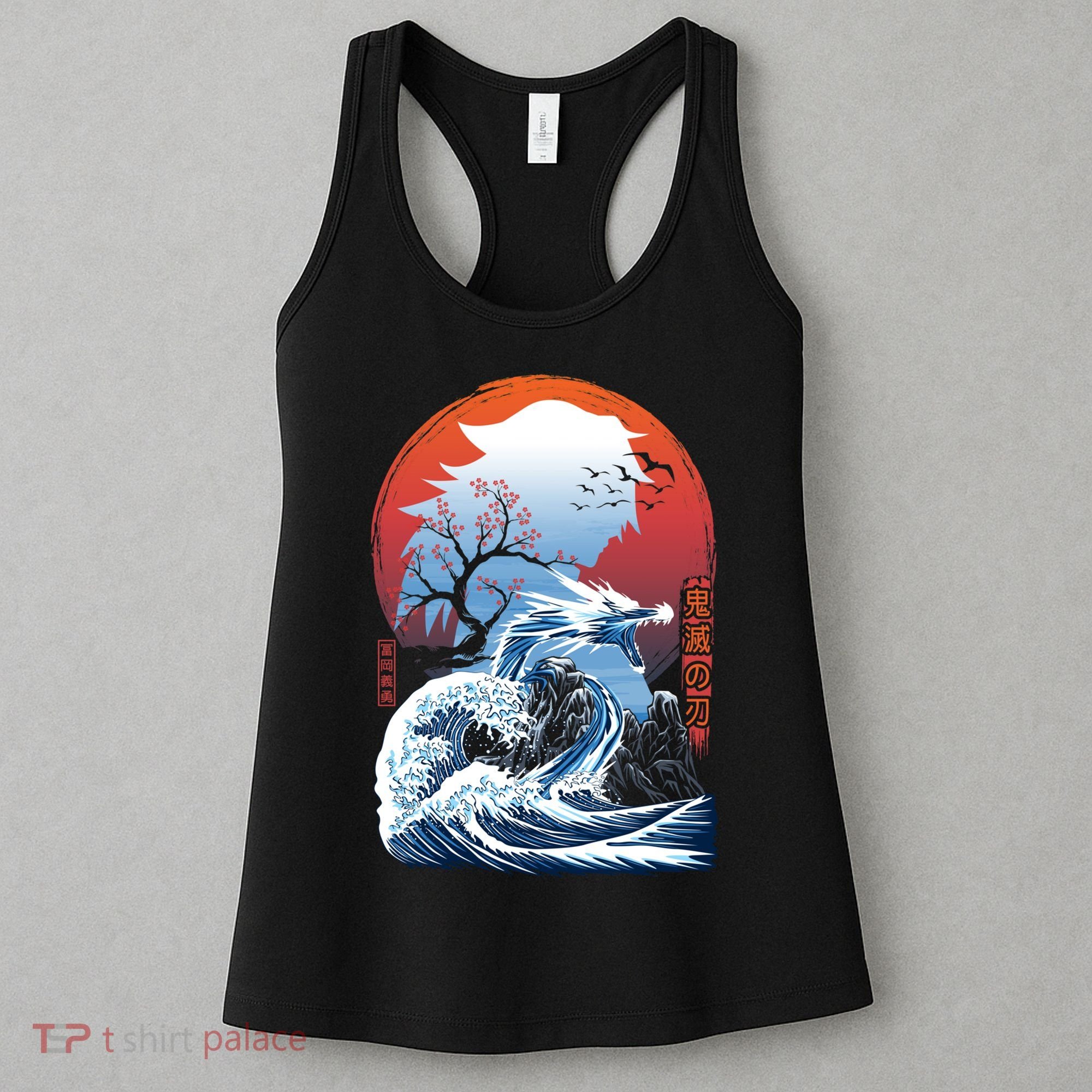 The Great Water Dragon Women's Tank Top