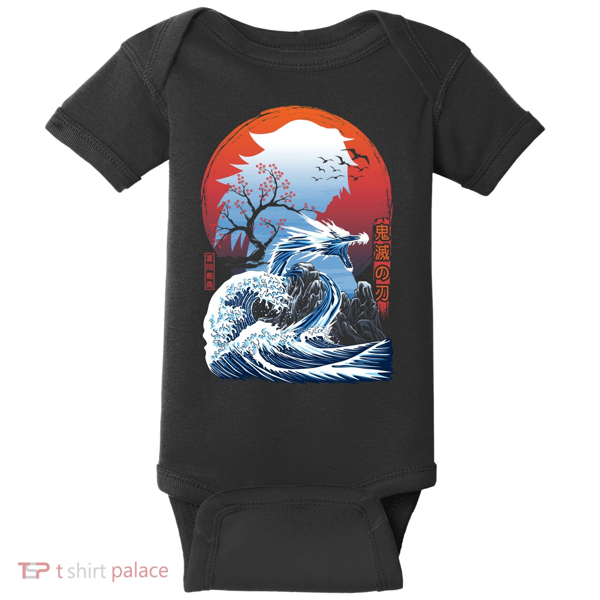 The Great Water Dragon Baby Bodysuit