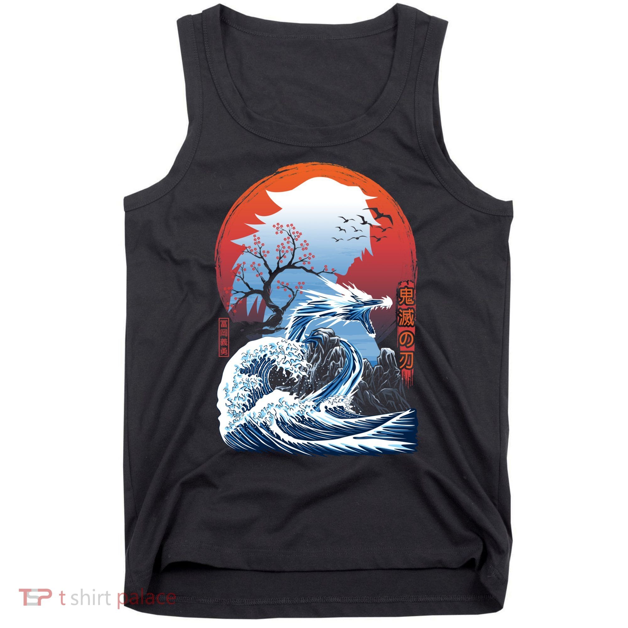 The Great Water Dragon Tank Top