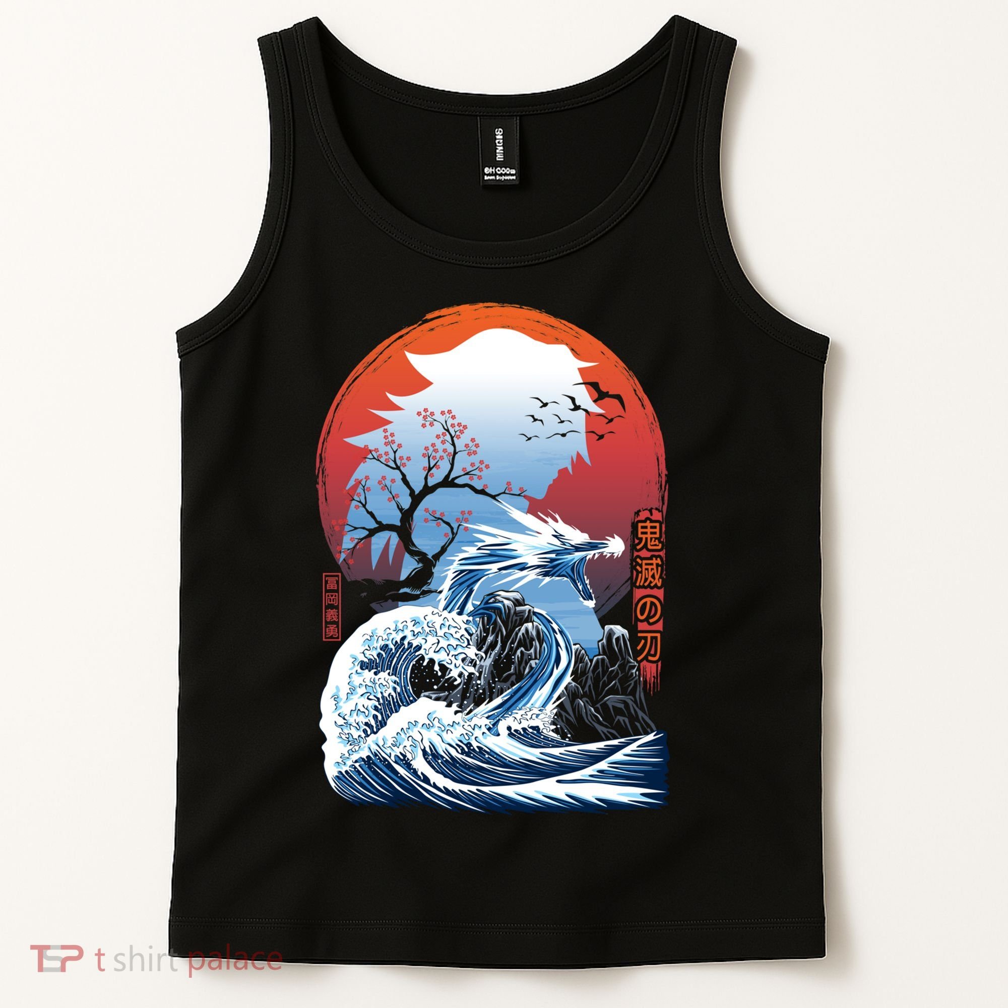 The Great Water Dragon Tank Top
