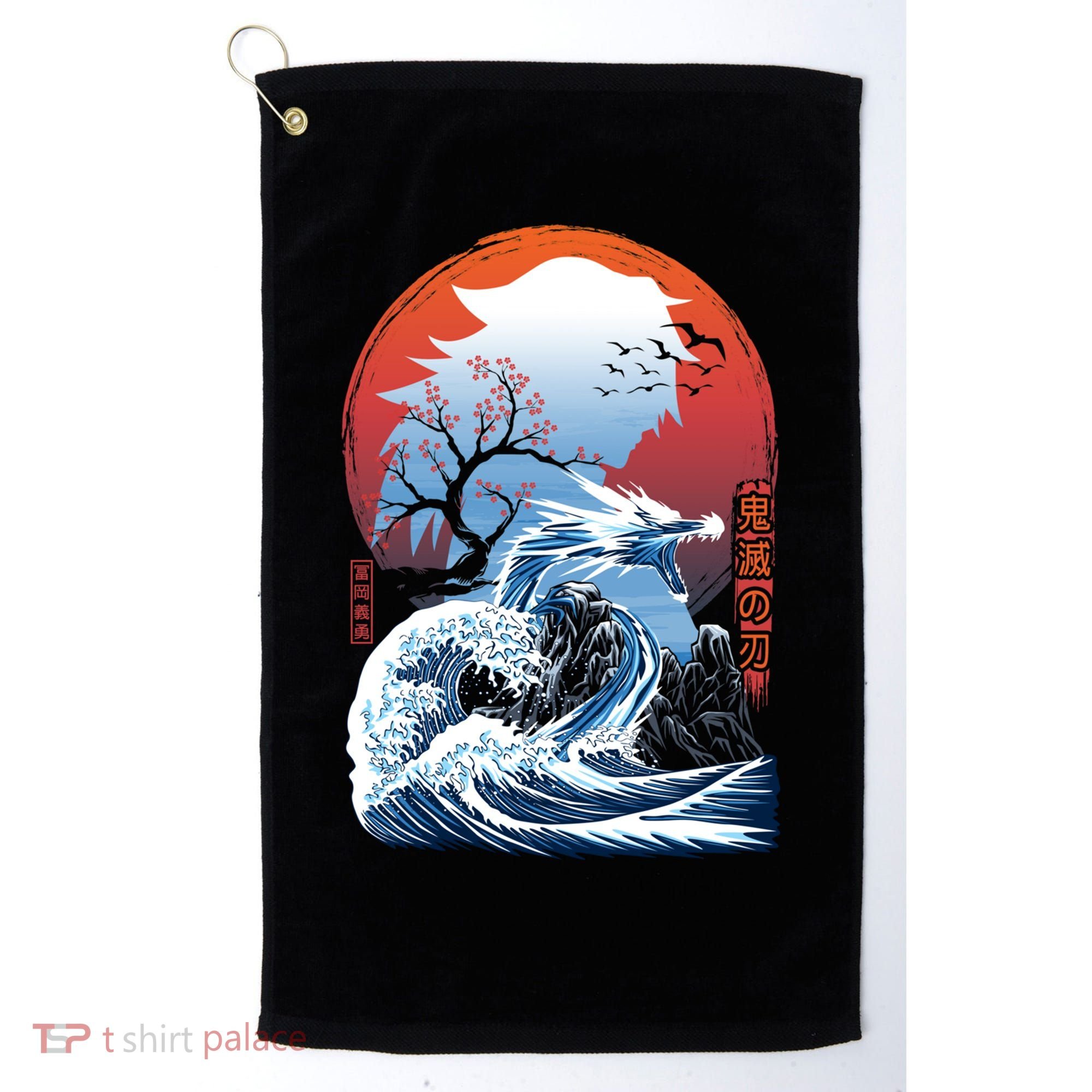 The Great Water Dragon Golf Towel