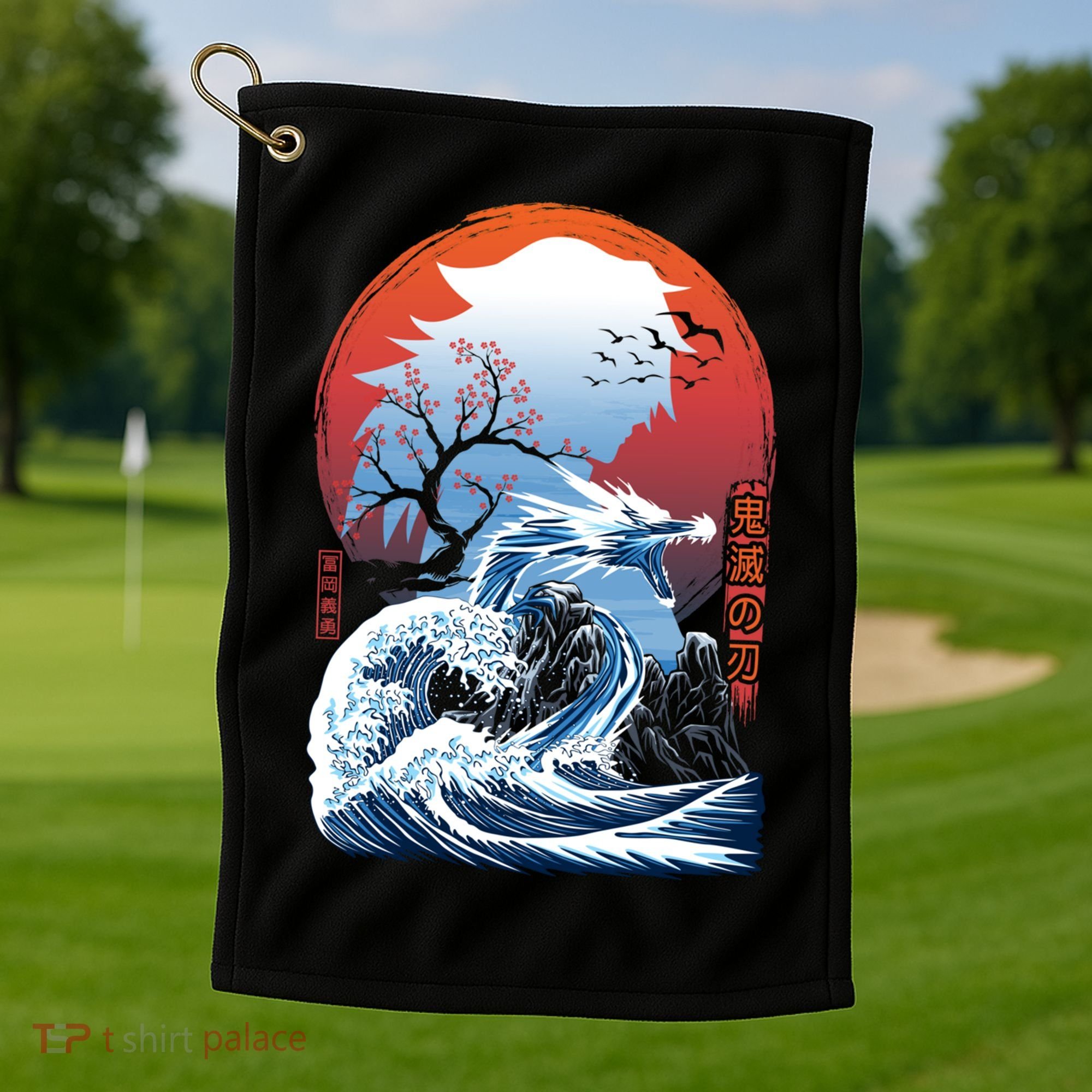 The Great Water Dragon Golf Towel
