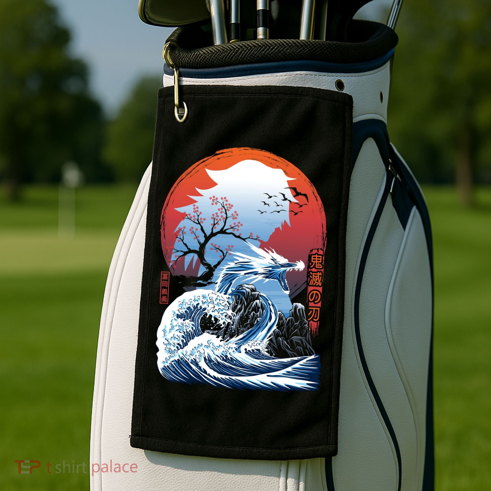 The Great Water Dragon Golf Towel