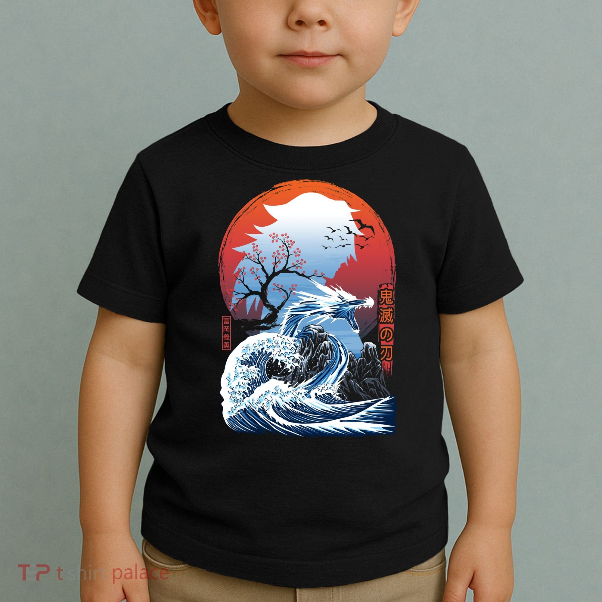 The Great Water Dragon Toddler T-Shirt