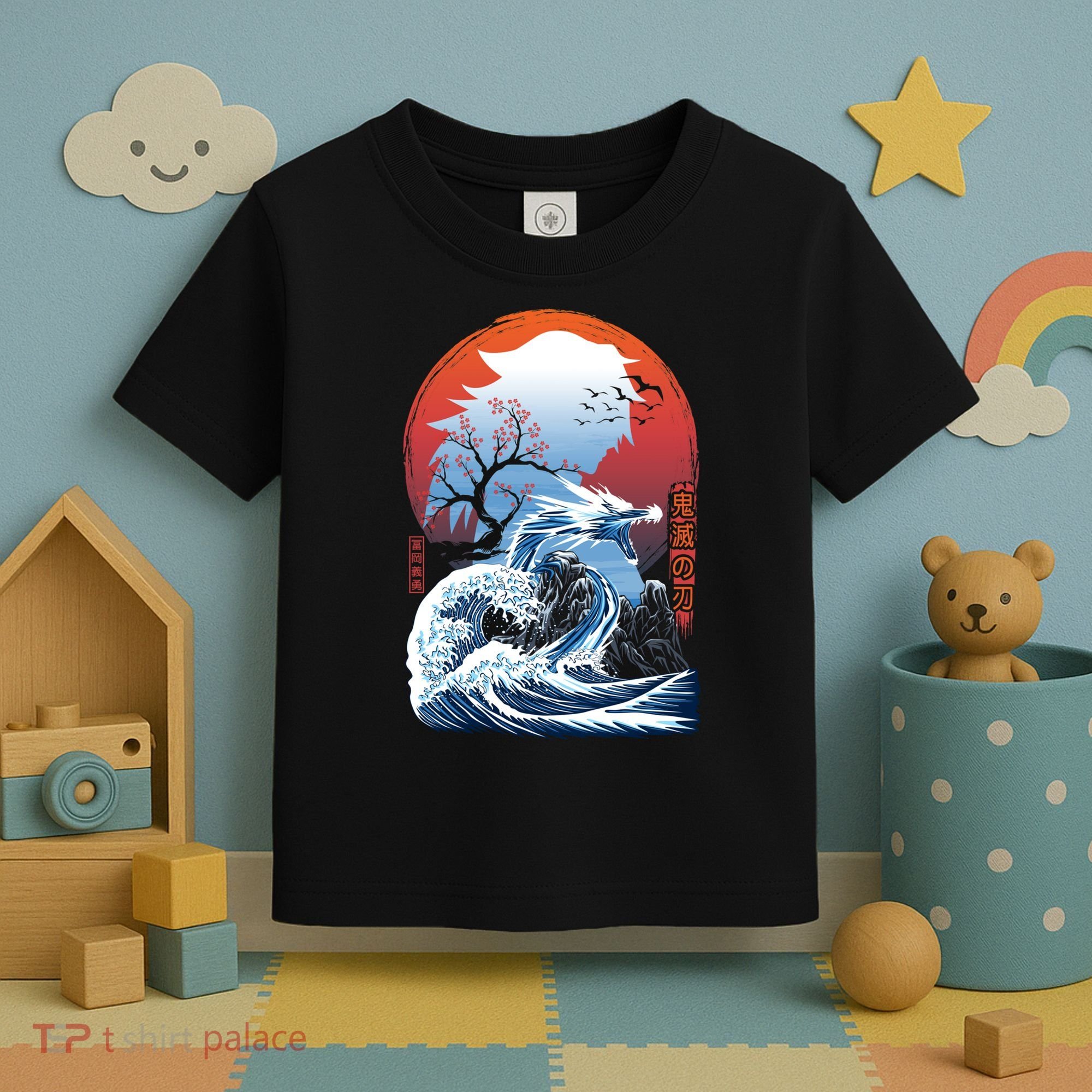 The Great Water Dragon Toddler T-Shirt