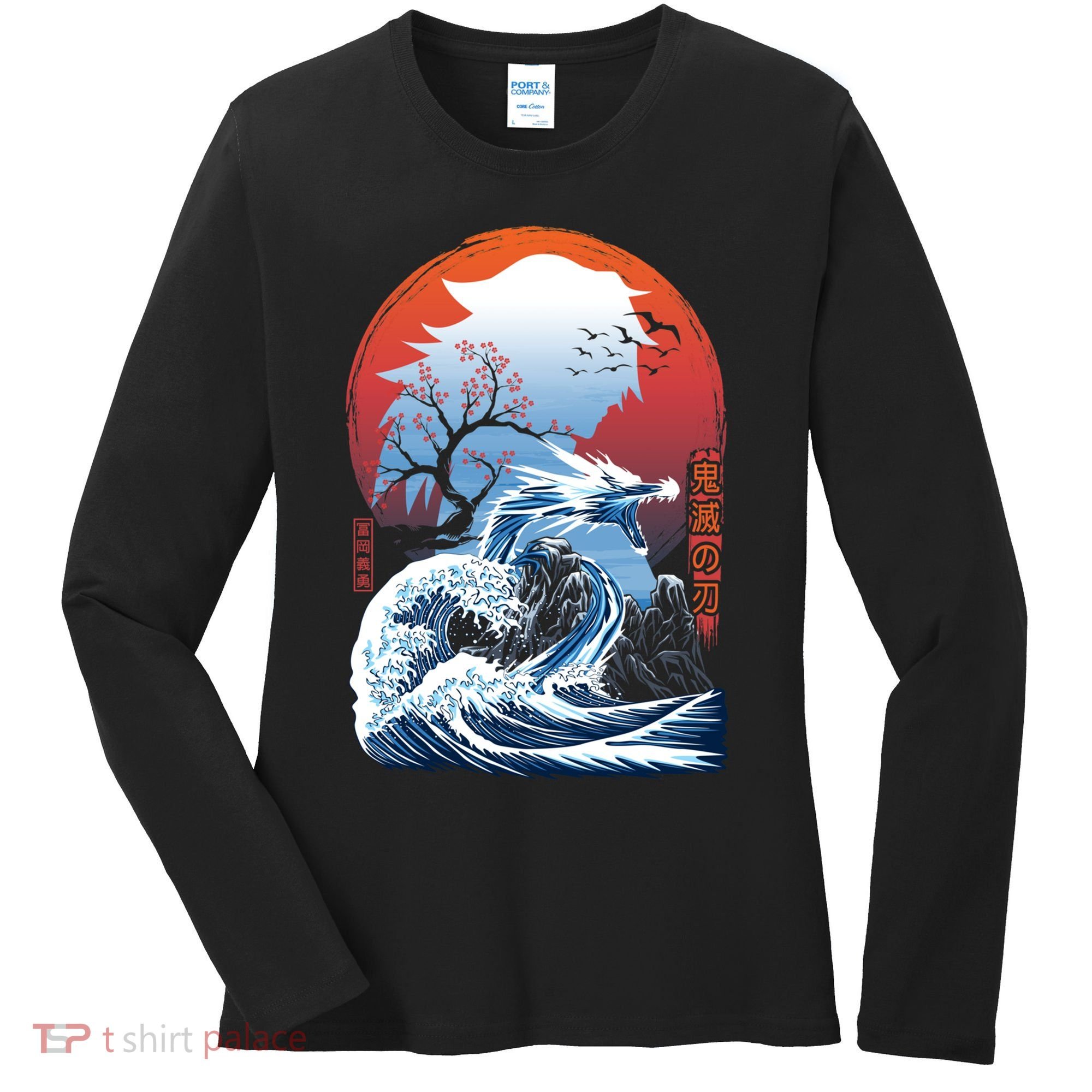 The Great Water Dragon Women's Long Sleeve Shirt