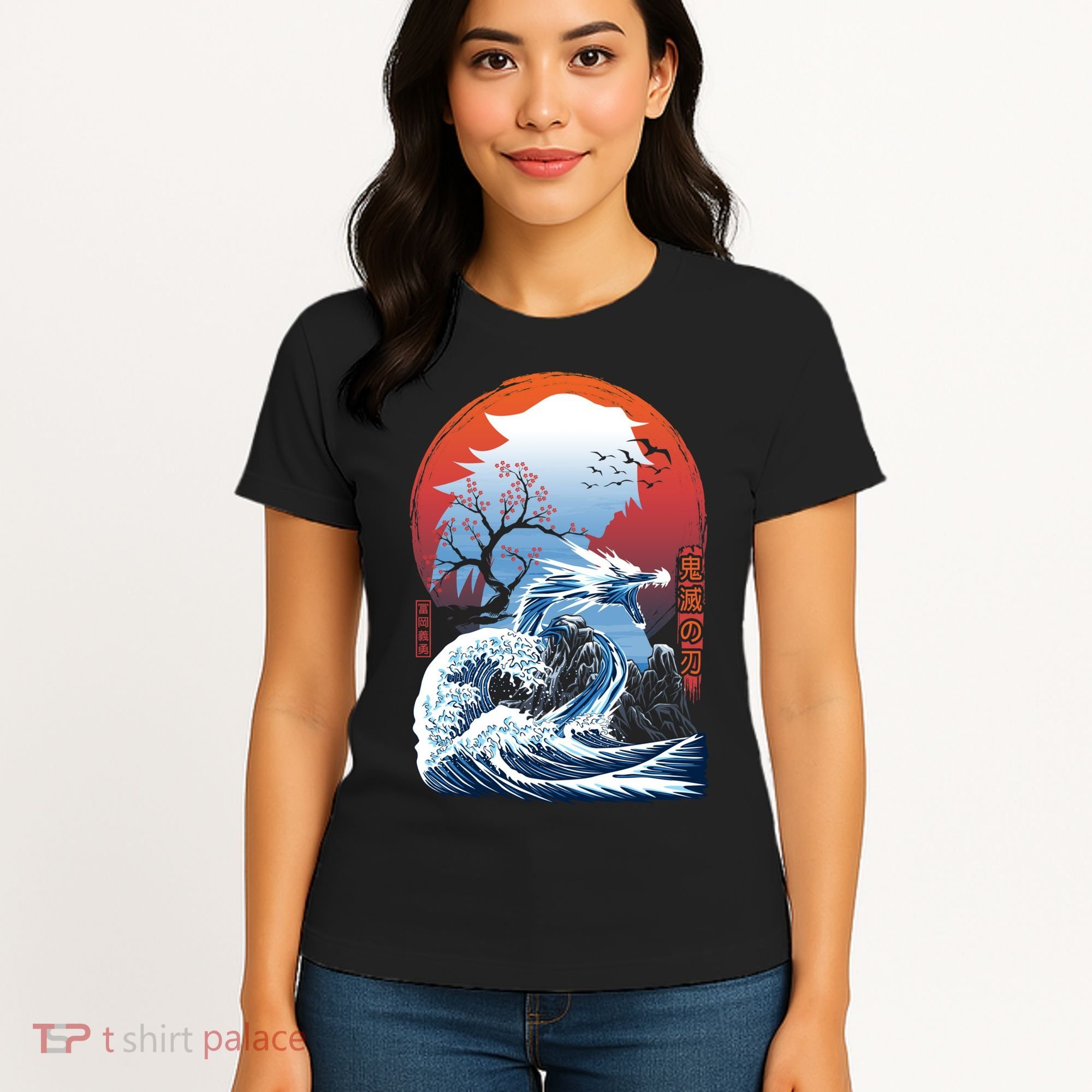 The Great Water Dragon Women's T-Shirt